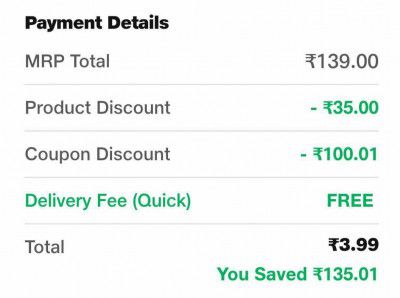Jiomart Loot :  FLAT Rs.100 OFF On Minimum Rs 100 order