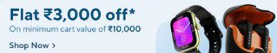 Zepto Loot - Flat Rs.3000 Off on Electronics products | Min Order - Rs.10000+