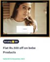 Flat Rs.500 off on bebe Women's Clothing | Redeem against 200 Supercoins | Insider Exclusive...