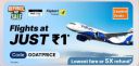 Flipkart: Flight At Rs.1 | 99% OFF...
