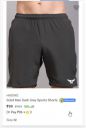 Flipkart 15 Mins Rush | Shorts at ₹99...