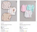 Flipkart : Babygo Kids T Shirts Starts At Rs 324...