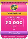 Flipkart BBD Sale Pass At Rs 99(Extra ₹3000 Off on 75" & Above TVs)...