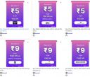 Flipkart Big Billion Days 2025 Sale Passes Start from ₹1...