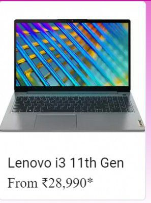  Flipkart Big Billion Days Lenovo Offer: Lenovo i3 11TH Gen Laptop from ₹28990/-