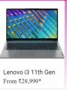  Flipkart Big Billion Days Lenovo Offer: Lenovo i3 11TH Gen Laptop from ₹28990/-...
