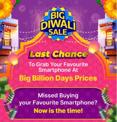 Flipkart Big Diwali Sale Smartphones