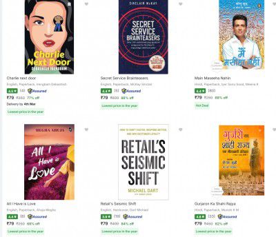 Flipkart Biggest Books Loot | Bestseller Books Start At ₹35