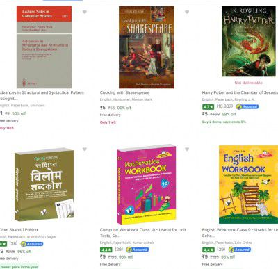 Flipkart: Books Starts at Rs 149