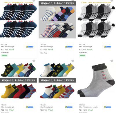 Flipkart : Upto 95% Off On Clothing And Accessories Loot