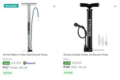 Flipkart : Cycling Pumps Upto 88% Off | Starts At Rs 76
