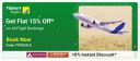 Flat 15% OFF on All Flight Booking on Flipkart Flights...