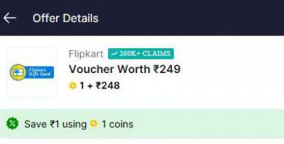 Flipkart Gift Card 100% Free Using Supercoin Offer Back for ₹249