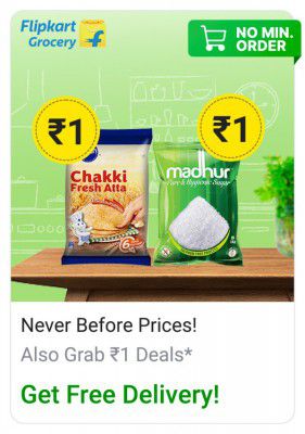 Flipkart Grocery ₹1 Deals