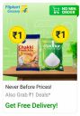 Flipkart Grocery ₹1 Deals...