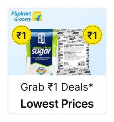 Flipkart Grocery: ₹1 Loot Deals
