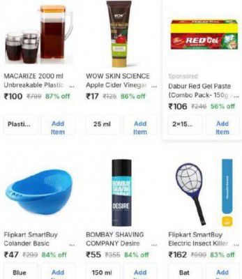 Flipkart : Grocery Upto 90% Off | Starts At ₹8
