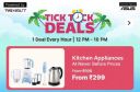 Flipkart: HOURLY DEALS On Home & Kitchen Starts ₹299...