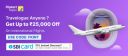 Up to ₹25,000 Instant Discount on International Flights + Extra 10% With SBI...