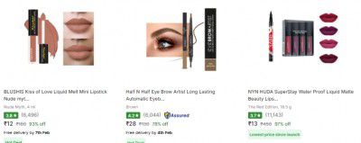 Flipkart Makeup Loot Starts @12