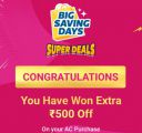 Flipkart Mystery Box Reward: Rs.500 off on Selected AC...