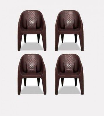 Flipkart Perfect Homes Plastic Living Room Chair (Finish Color - BROWN Finish, DIY(Do-It-Yourself))