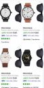 Flipkart | PROVOGUE Premium Watch & Sunglasses  | Starts At ₹300...