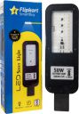 Flipkart SmartBuy 50W DOB BIS Approved PC Body LED Flood Halogen With 2 Year Warranty Street Light Outdoor Lamp (White)