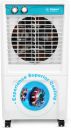 Flipkart SmartBuy 55 L Room/Personal Air Cooler (White, Polar)...