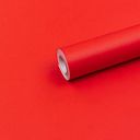 Flipkart SmartBuy Abstract Red Wallpaper  (500 cm x 45 cm)...