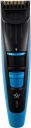 Flipkart SmartBuy ATC002 Runtime: 90 min Trimmer for Men...