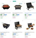 Flipkart Smartbuy Barbecues & Grills Upto 76% Off | Starts ₹699...