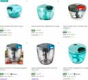 Flipkart : Up to 91% OFF - Flipkart Smartbuy Choppers & Slicers | Starts At ₹110