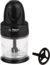 Flipkart SmartBuy Electric 300 W Chopper...