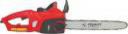 Flipkart SmartBuy EX1800W Corded Chainsaw  (Without Battery)...