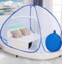 Flipkart SmartBuy Polyester Adults KING DOUBLE BED Mosquito Net...