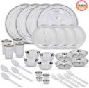 Flipkart SmartBuy Pack of 32 Stainless Steel Flipkart SmartBuy Dinner Set  (Steel, Microwave Safe)...