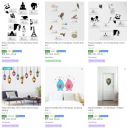 Flipkart Smartbuy Stickers Starting at ₹16 | Upto 95% Off...