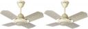 Flipkart SmartBuy Turbo Kitchen 600 mm 4 Blade Ceiling Fan  (Ivory, Pack of 2)...