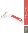 Flipkart SmartBuy Vegetable & Fruit Y-Shaped Peeler (White, Red)...