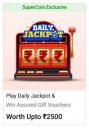 Flipkart Supercoin Exclusive Daily Jackpot: Win Assured gift vouchers worth Up to ₹2500...