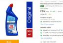 Flipkart Supermart Disinfectant Original Liquid Toilet Cleaner (500 ml)...