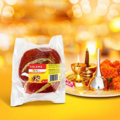 Flipkart Supermart Kalawa Reel