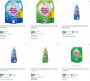 Flipkart : Up to 64% OFF - Henko Liquid Detergents