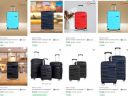 Flipkart : Up to 91% OFF - Marlin London Suitcases...