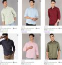 Flipkart : Upto 70% OFF - Wrogn Casual Shirts | For Mens...