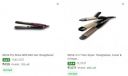 Flipkart : Upto 77% Off On Nova Hair Straighteners | Starts At ₹439...