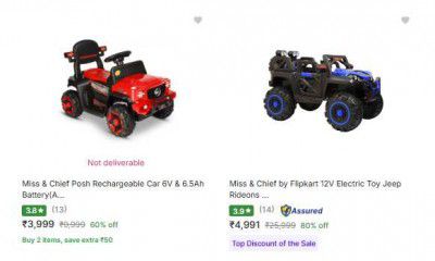 Flipkart : Upto 80% OFF | Miss Chief Electric Rideons
