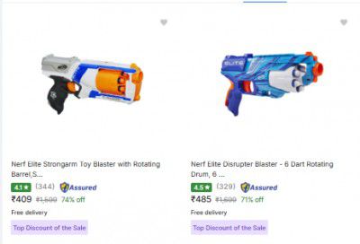 Flipkart : Upto 80% Off On Nerf Toys 