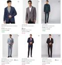 Flipkart : Upto 81% Off On Van Heusen Mens Blazers...